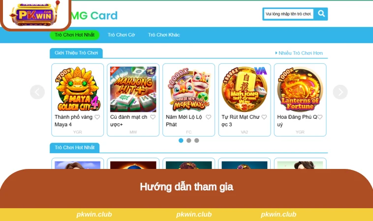 Hướng dẫn tham gia